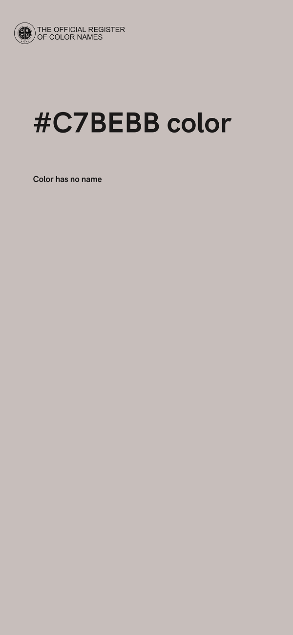 #C7BEBB color image