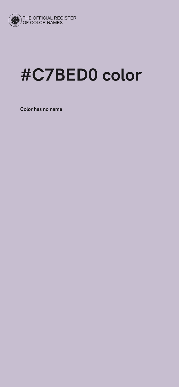 #C7BED0 color image