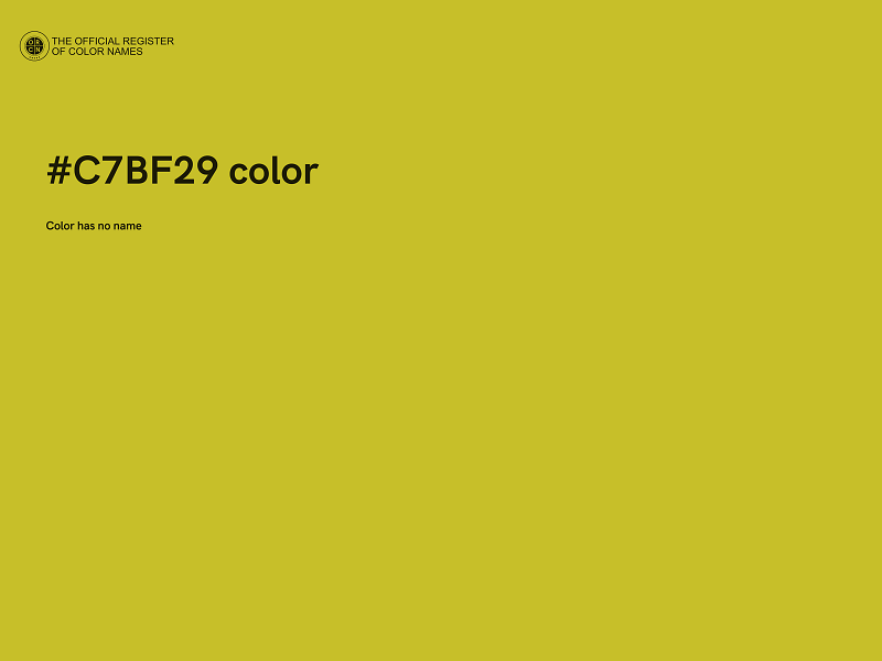 #C7BF29 color image