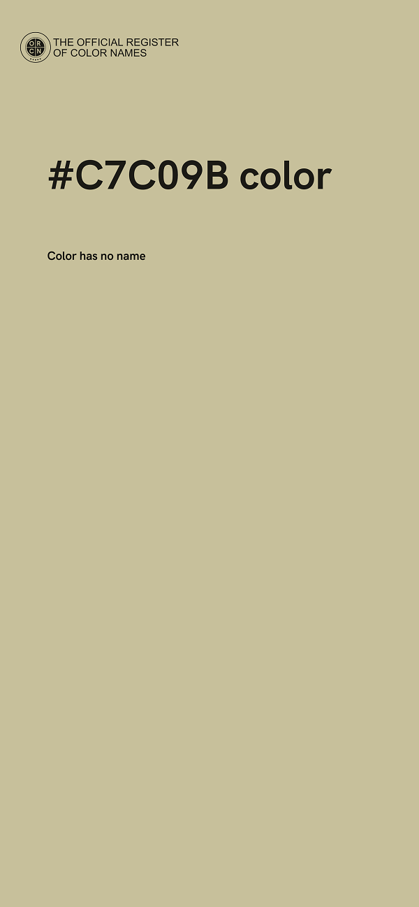#C7C09B color image