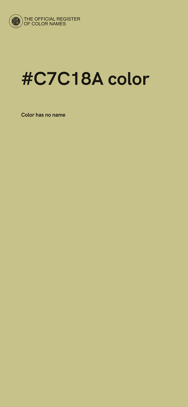 #C7C18A color image