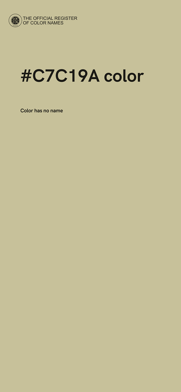 #C7C19A color image