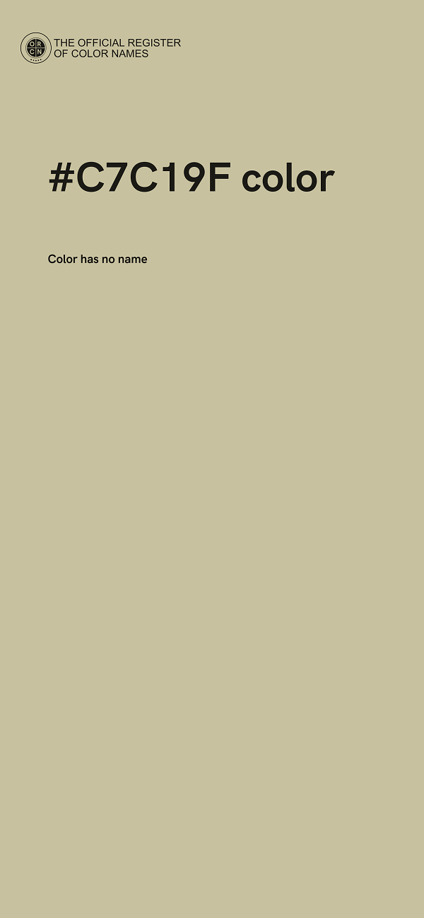 #C7C19F color image