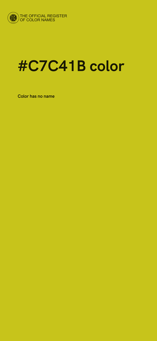 #C7C41B color image