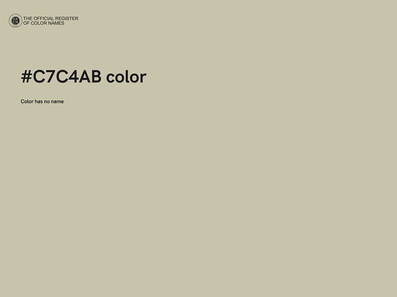 #C7C4AB color image