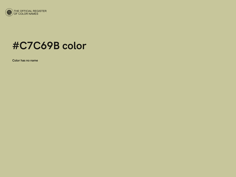 #C7C69B color image