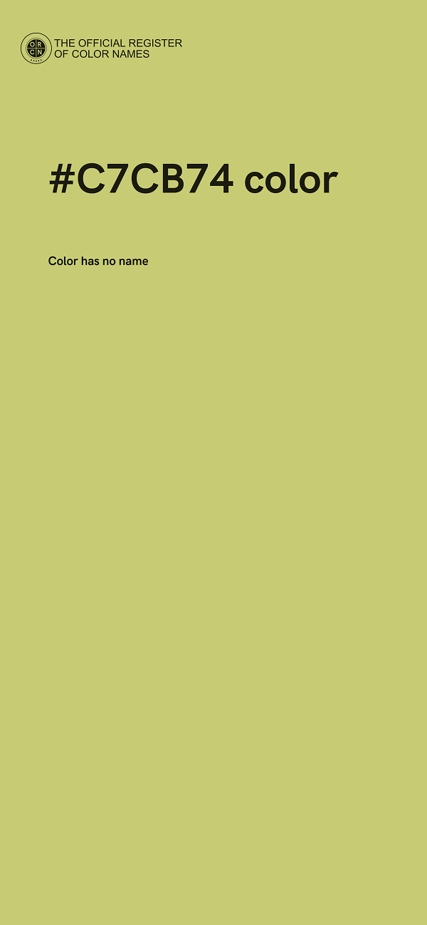 #C7CB74 color image