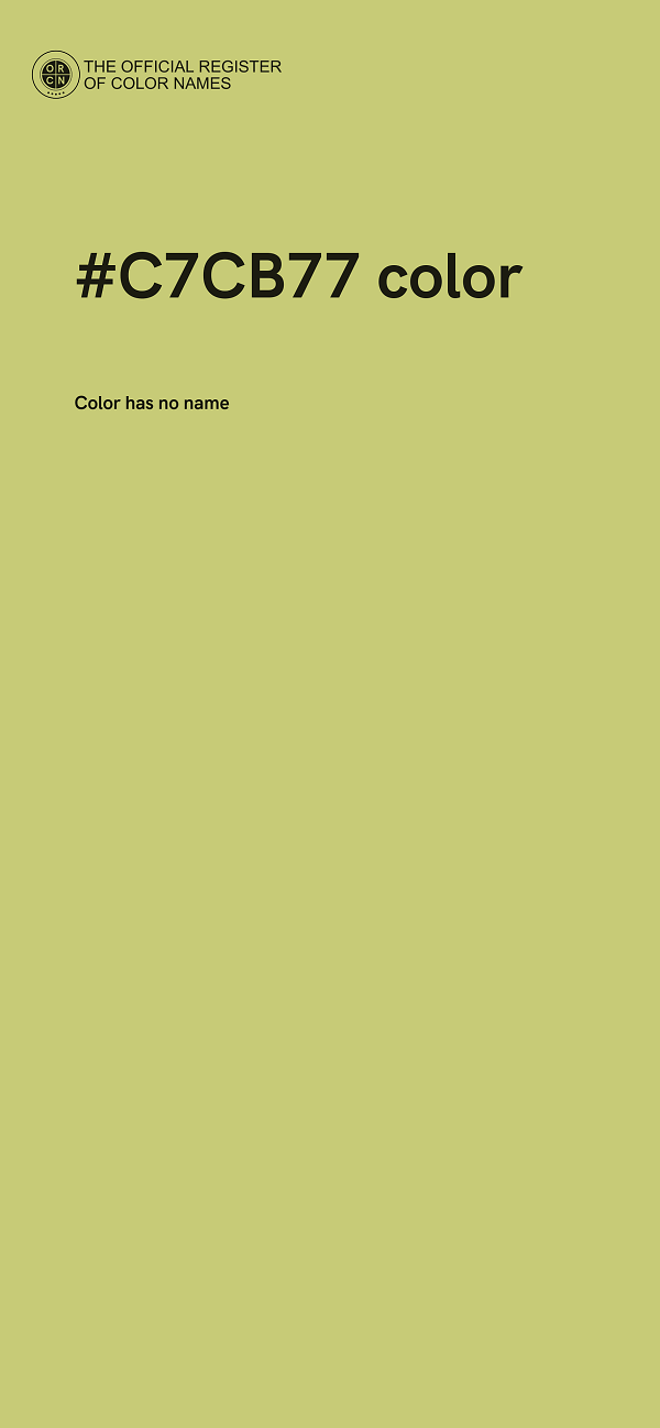 #C7CB77 color image