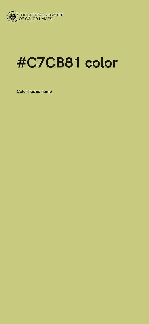 #C7CB81 color image