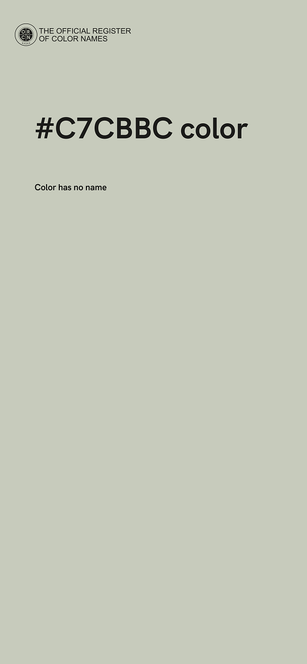 #C7CBBC color image