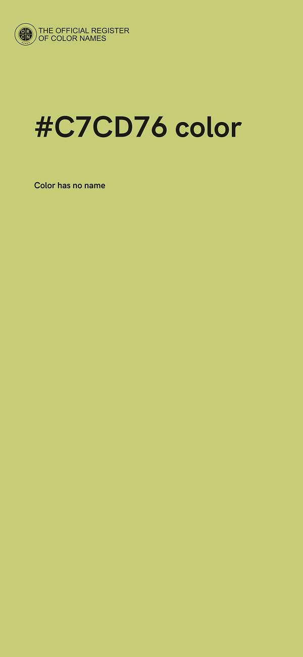 #C7CD76 color image