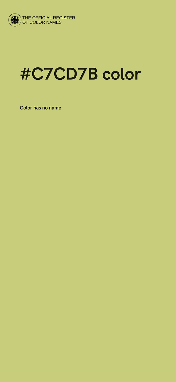 #C7CD7B color image