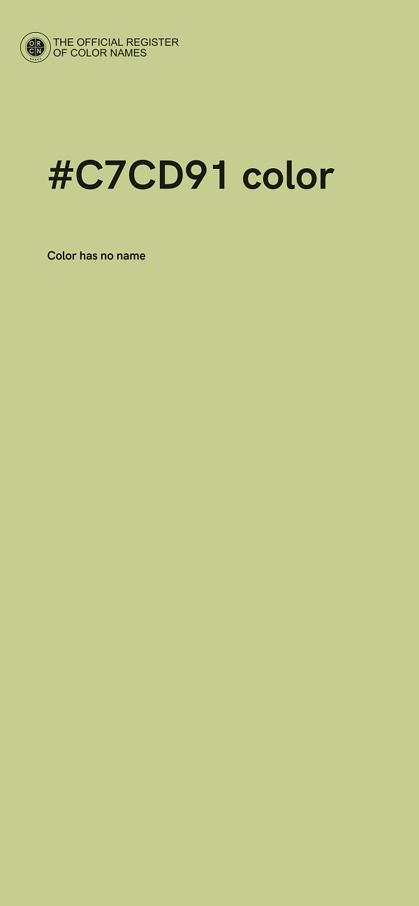 #C7CD91 color image