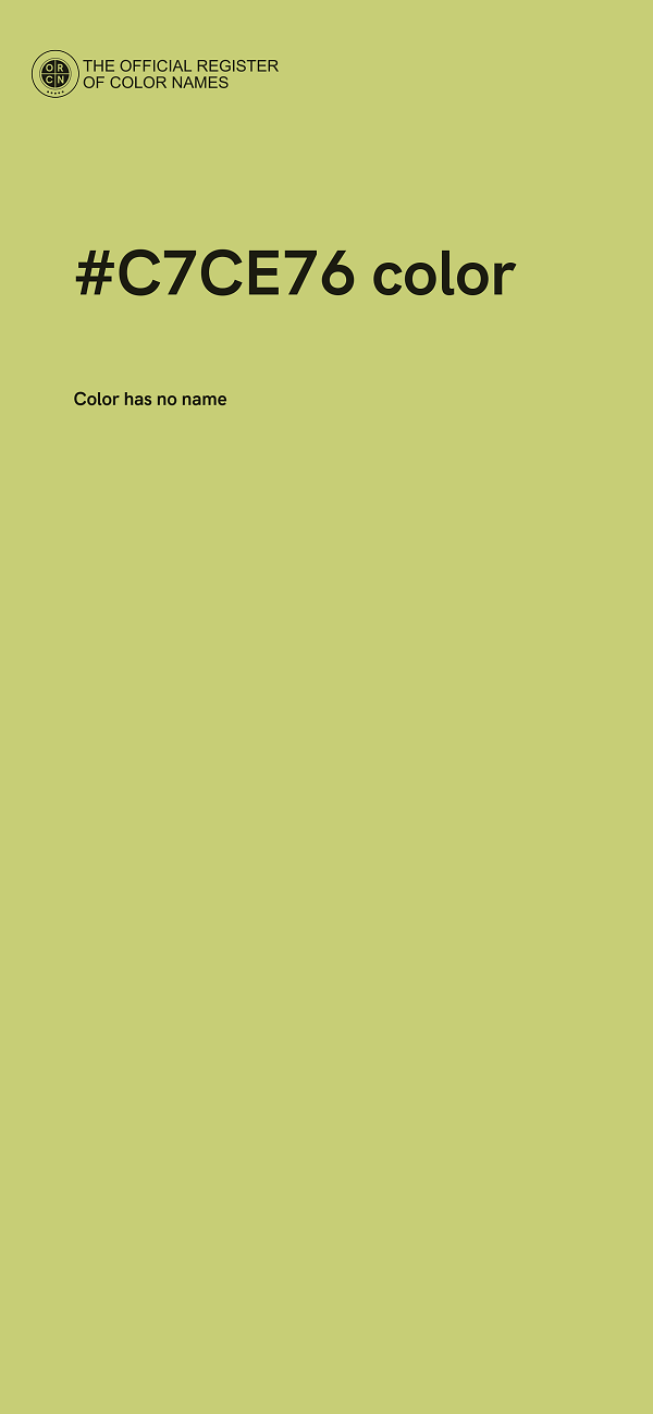#C7CE76 color image