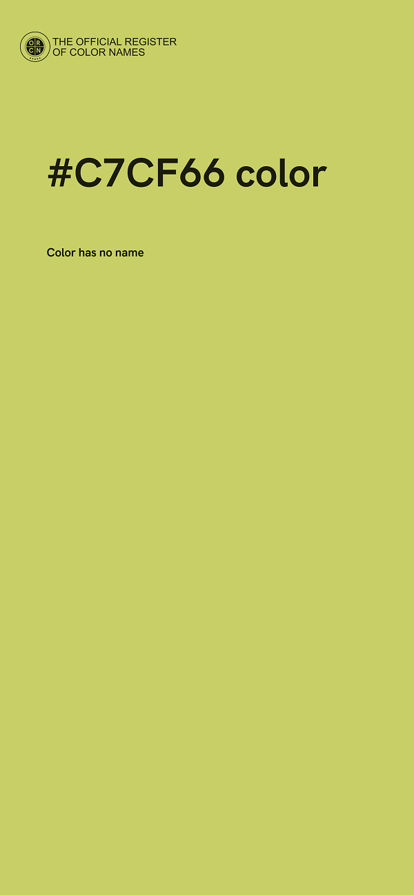 #C7CF66 color image
