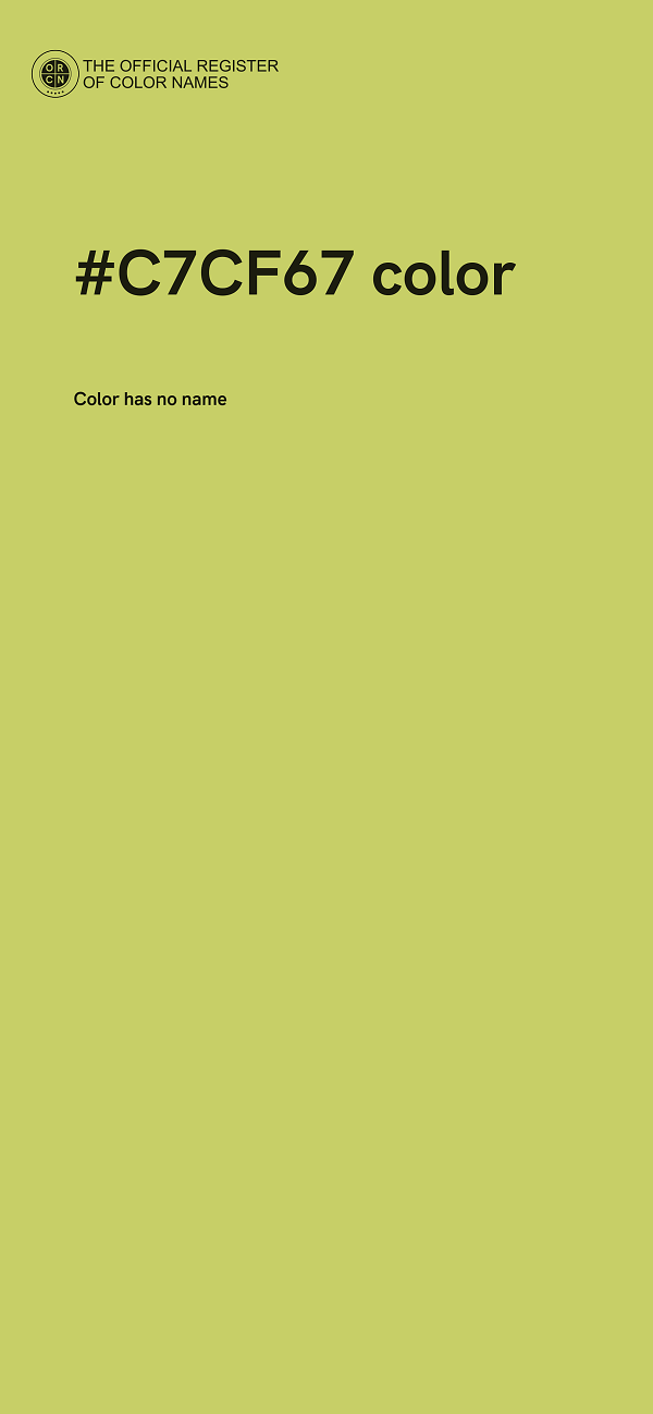 #C7CF67 color image