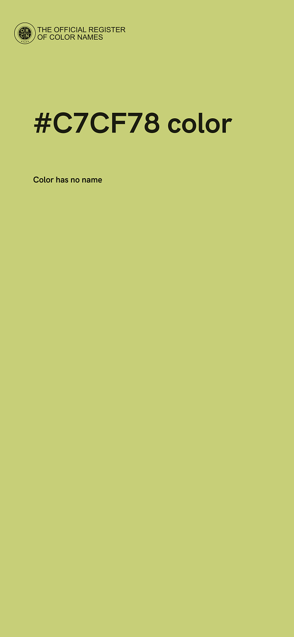 #C7CF78 color image