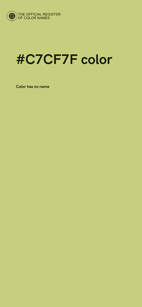#C7CF7F color image