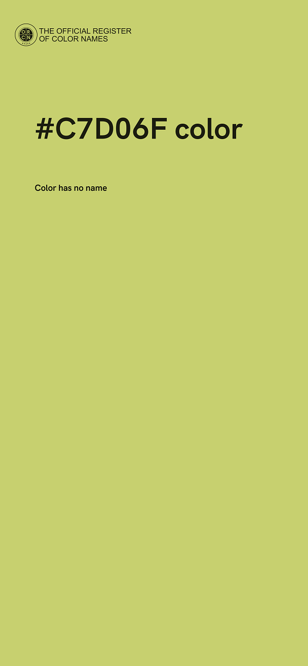 #C7D06F color image