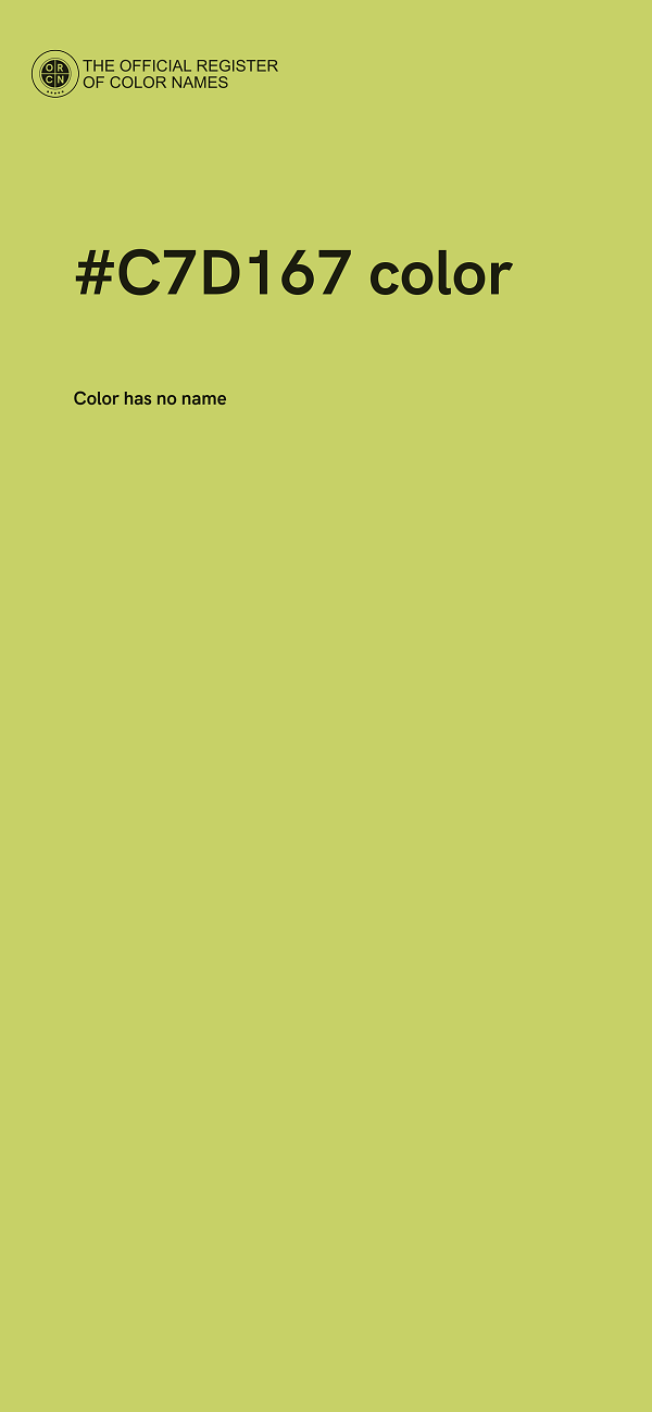 #C7D167 color image