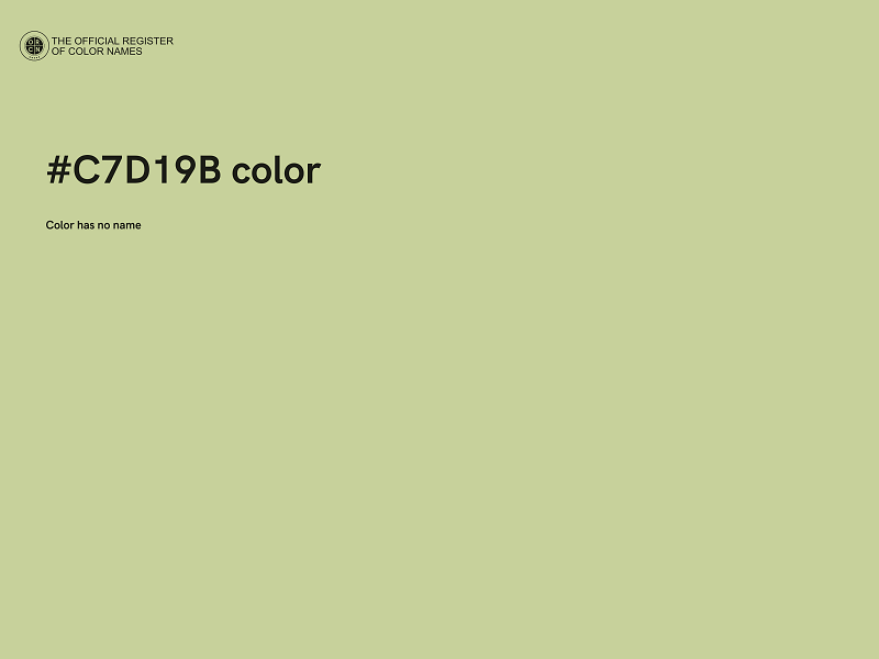 #C7D19B color image