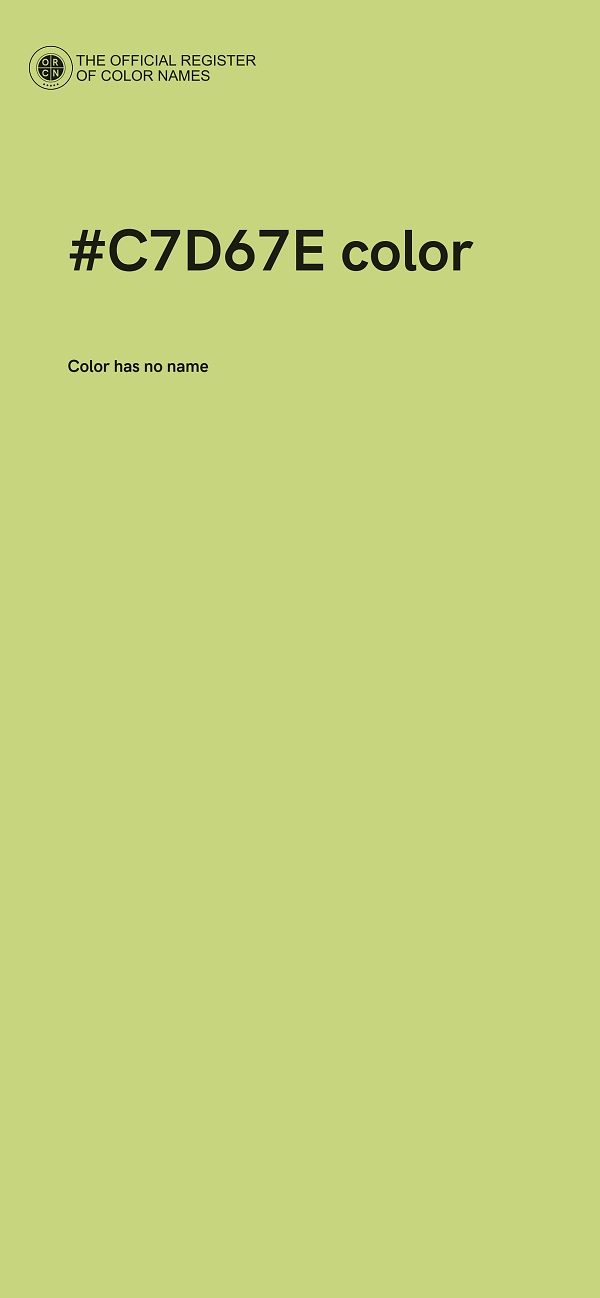 #C7D67E color image