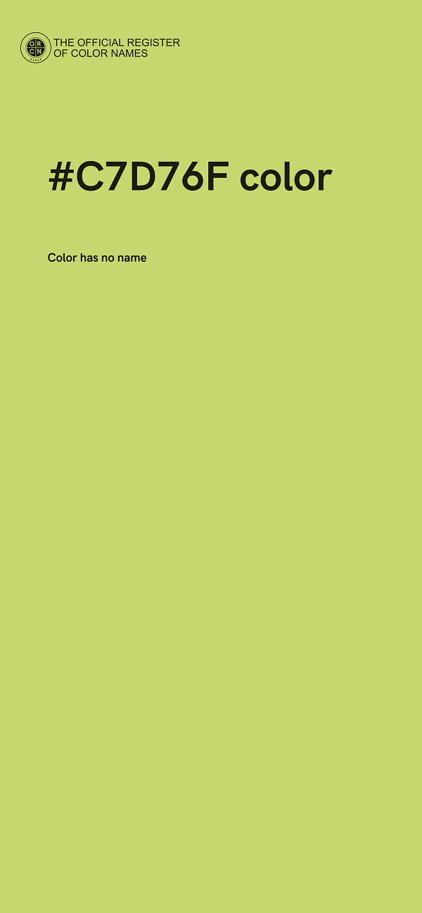 #C7D76F color image