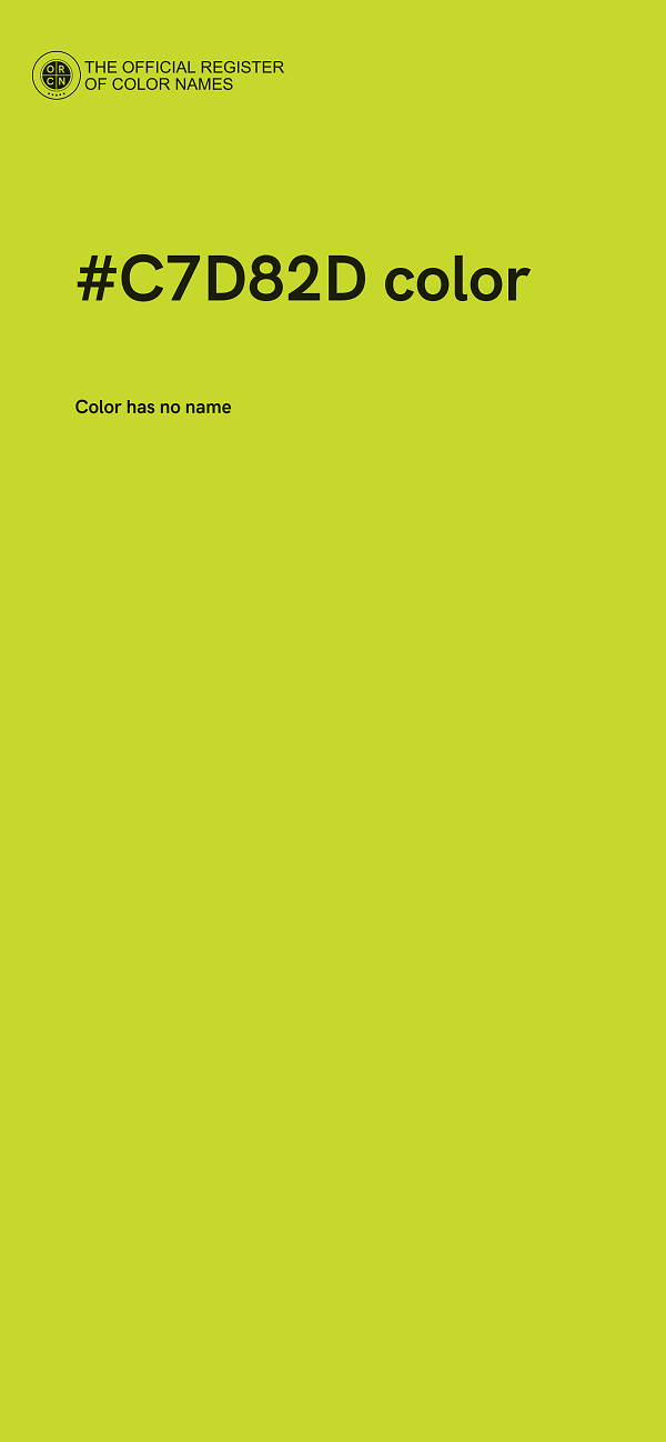 #C7D82D color image