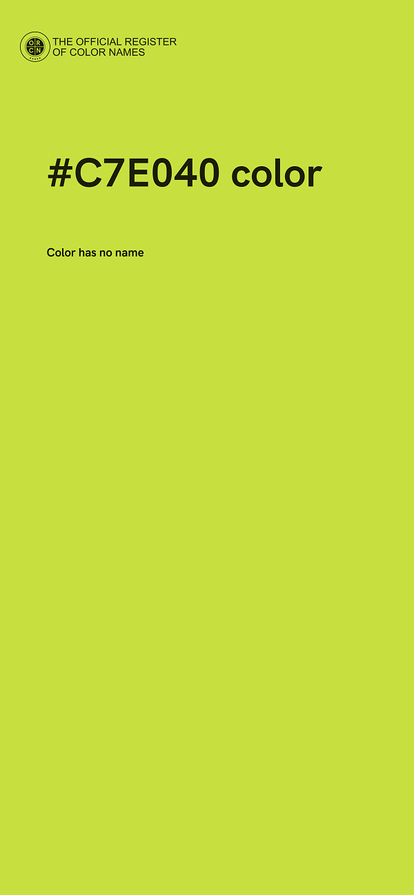 #C7E040 color image