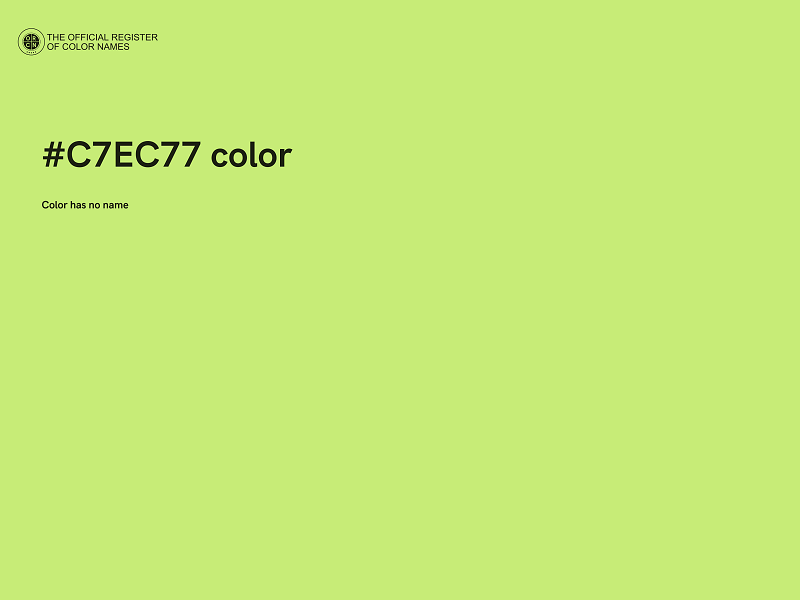 #C7EC77 color image