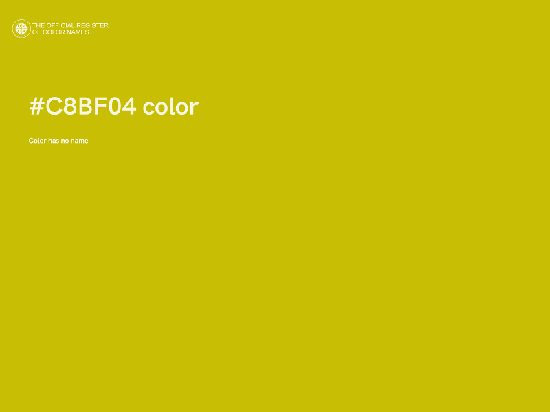 #C8BF04 color image