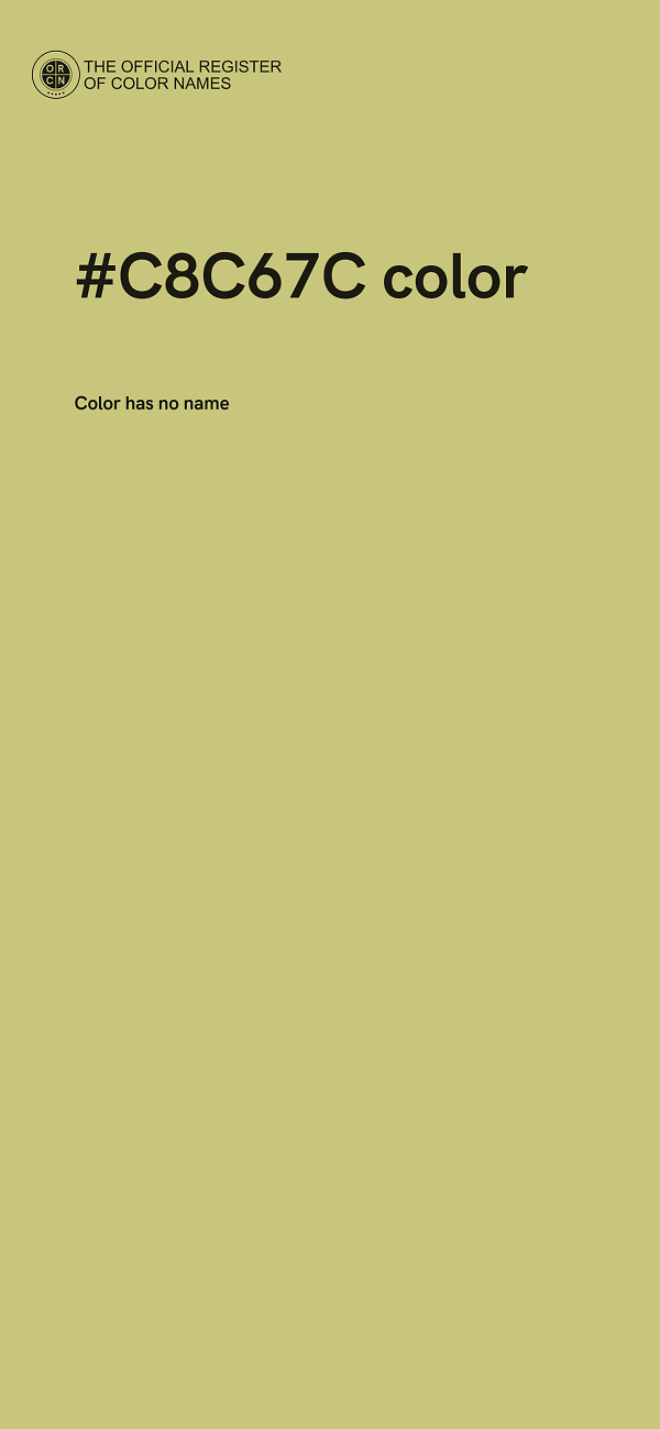 #C8C67C color image