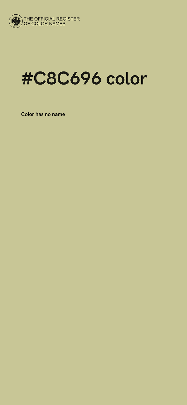 #C8C696 color image