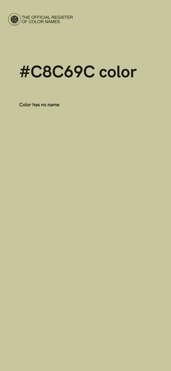#C8C69C color image