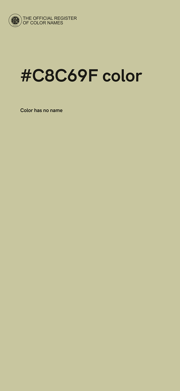 #C8C69F color image