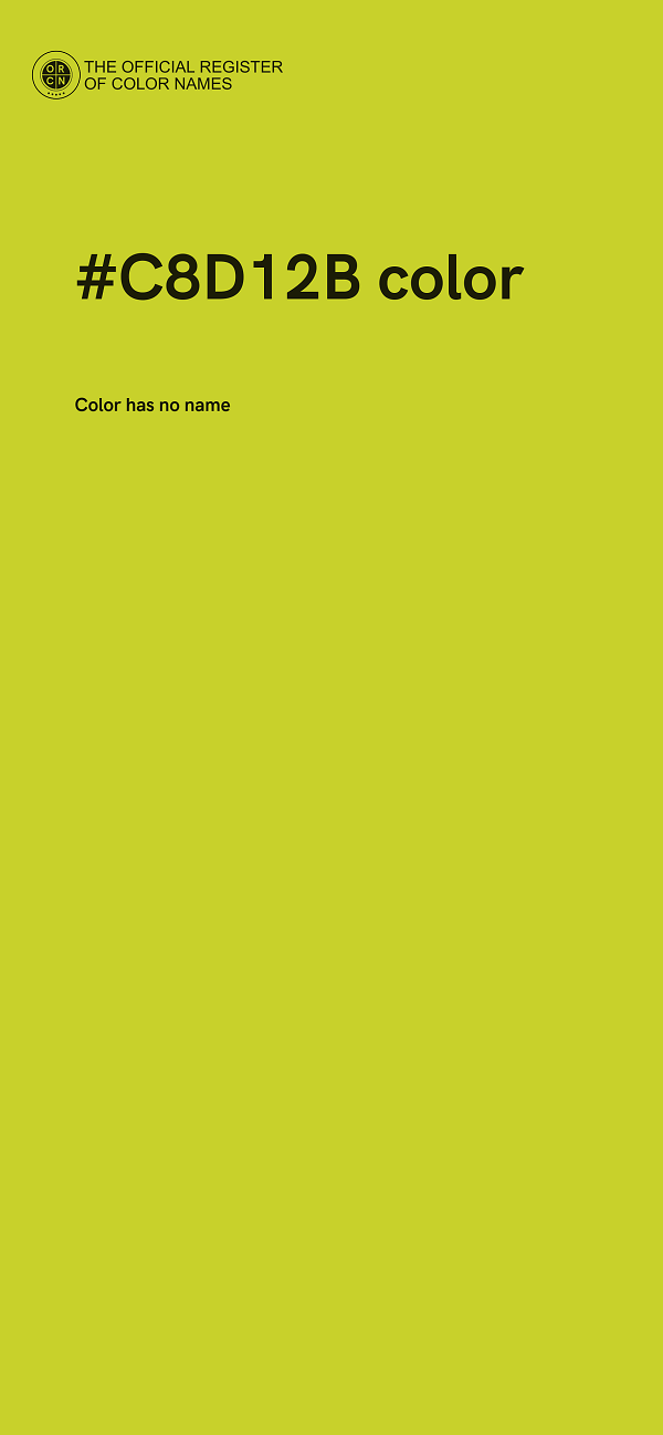 #C8D12B color image