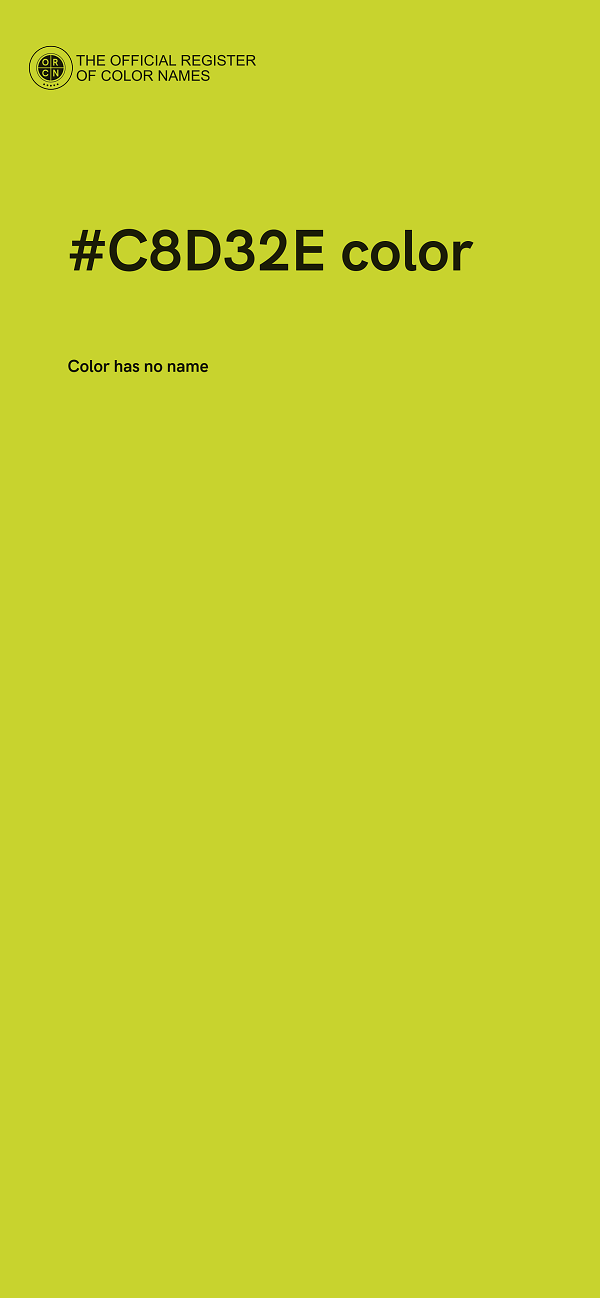 #C8D32E color image