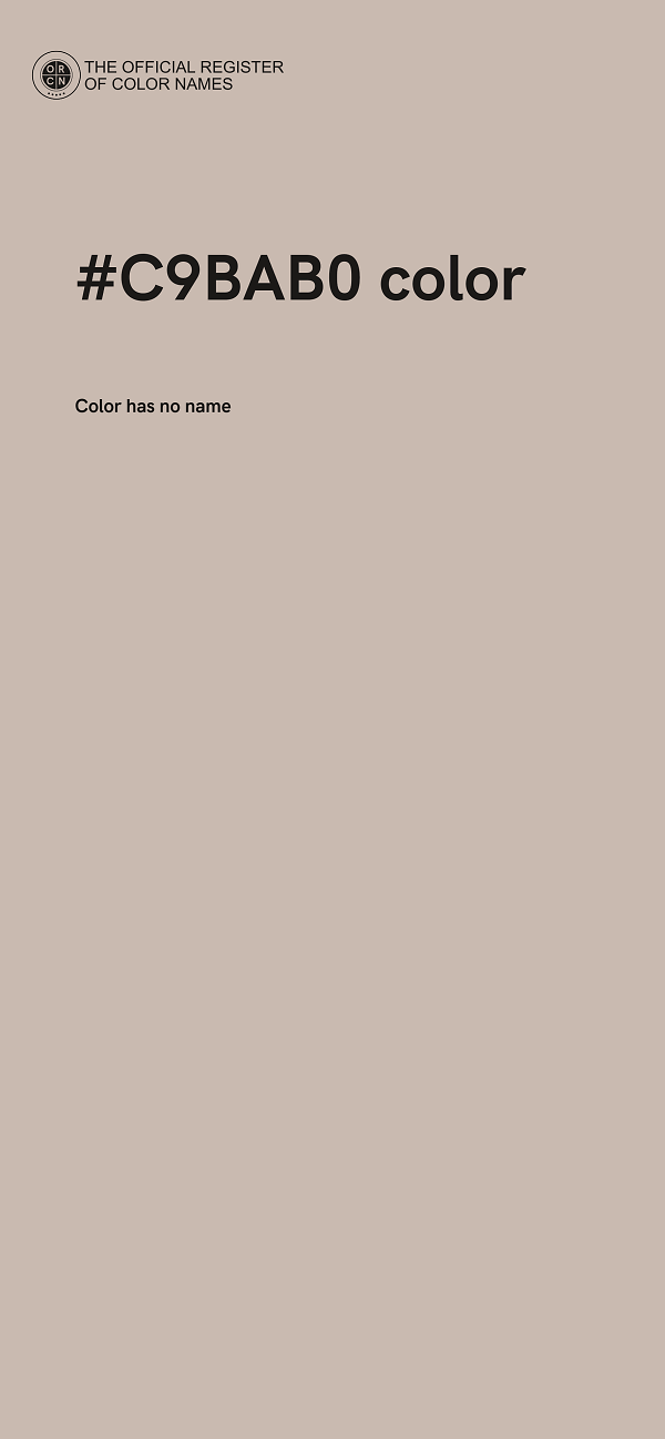 #C9BAB0 color image