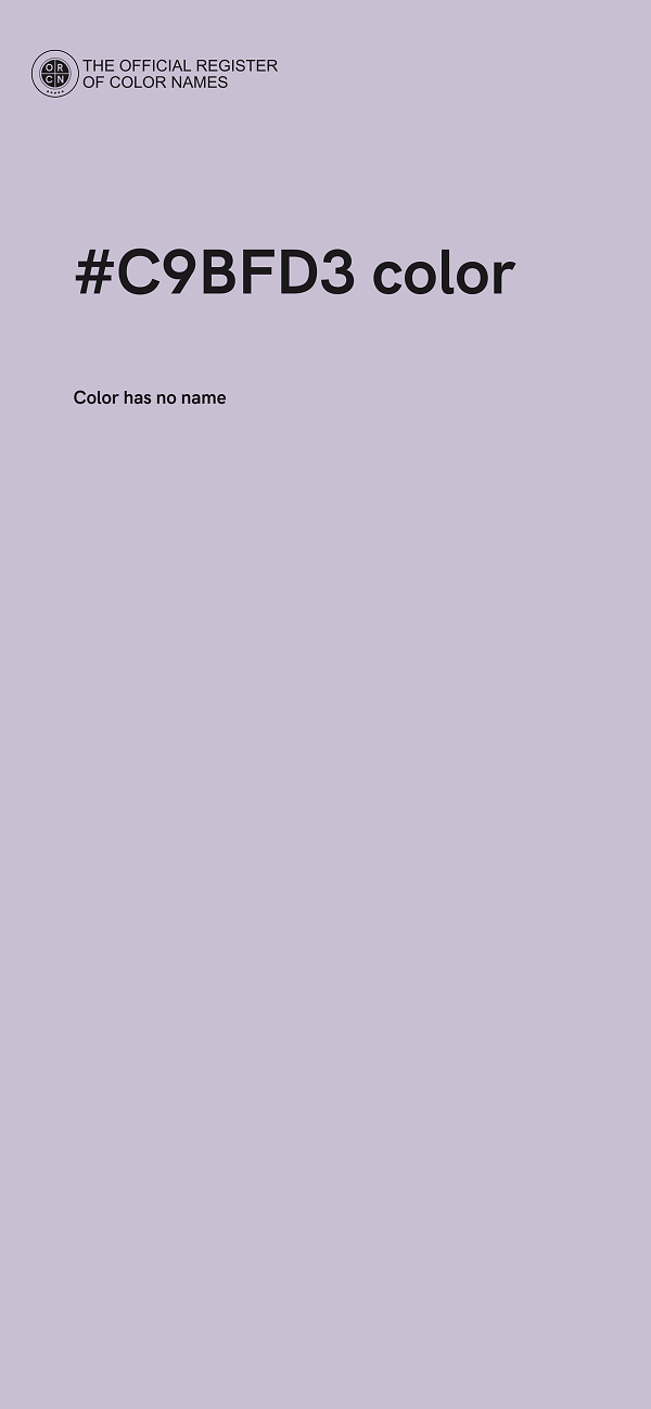 #C9BFD3 color image
