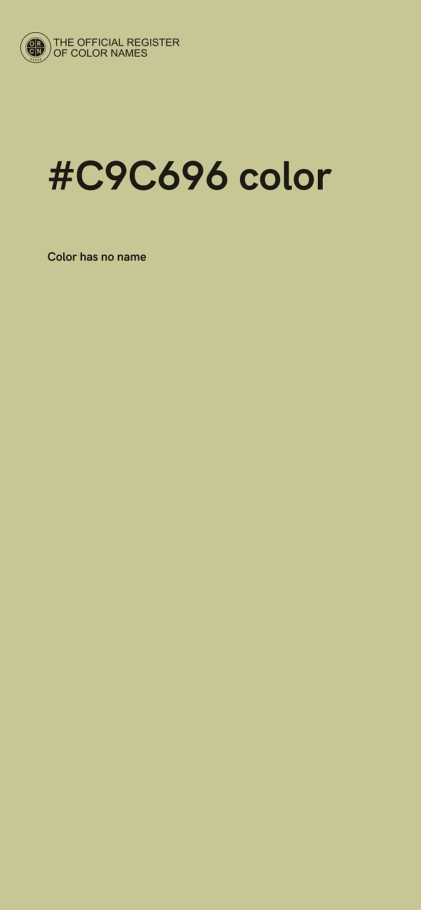 #C9C696 color image