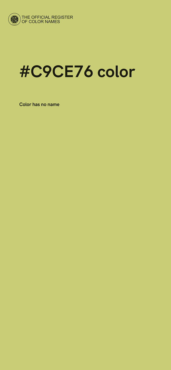 #C9CE76 color image