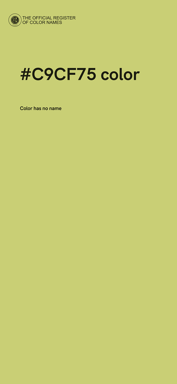 #C9CF75 color image