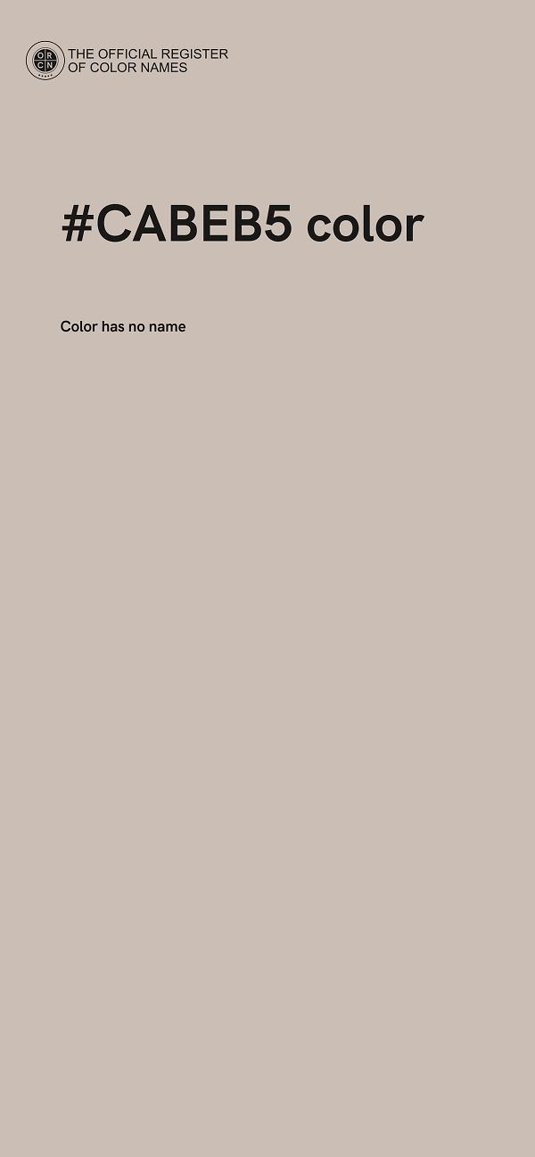 #CABEB5 color image