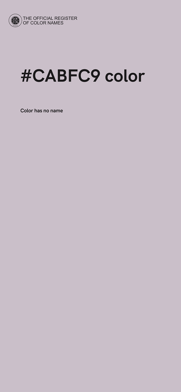 #CABFC9 color image