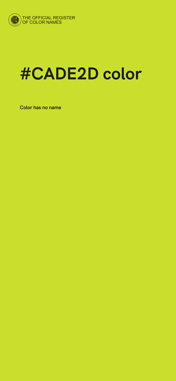 #CADE2D color image