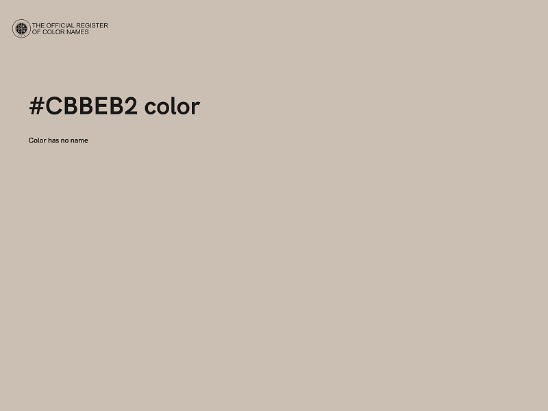 #CBBEB2 color image