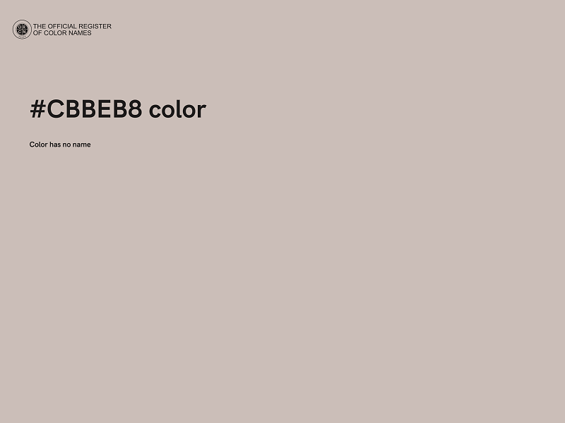 #CBBEB8 color image