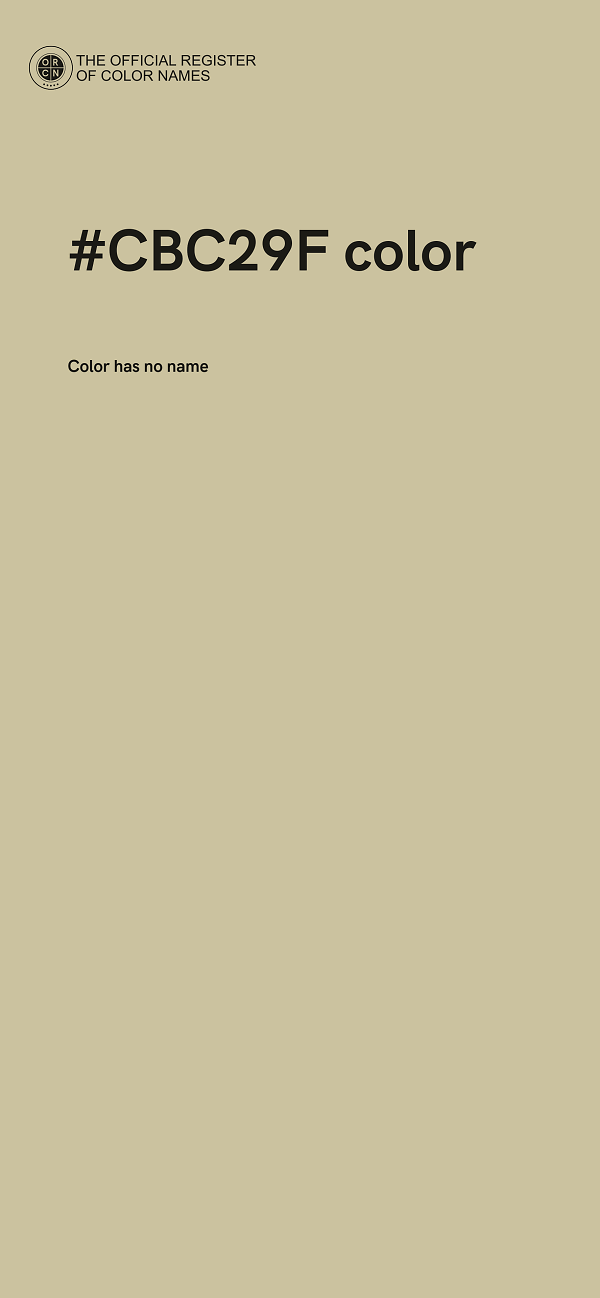 #CBC29F color image