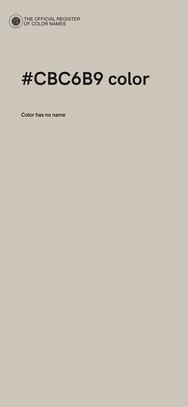 #CBC6B9 color image