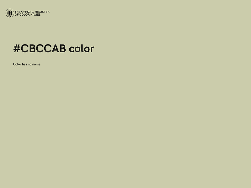 #CBCCAB color image